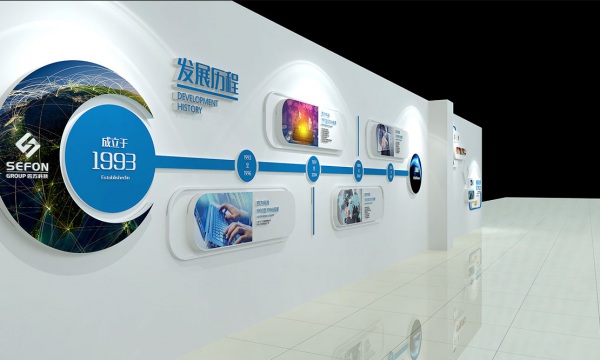 四方科技企业文化墙设计案例