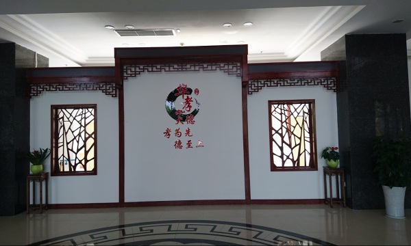 点击查看