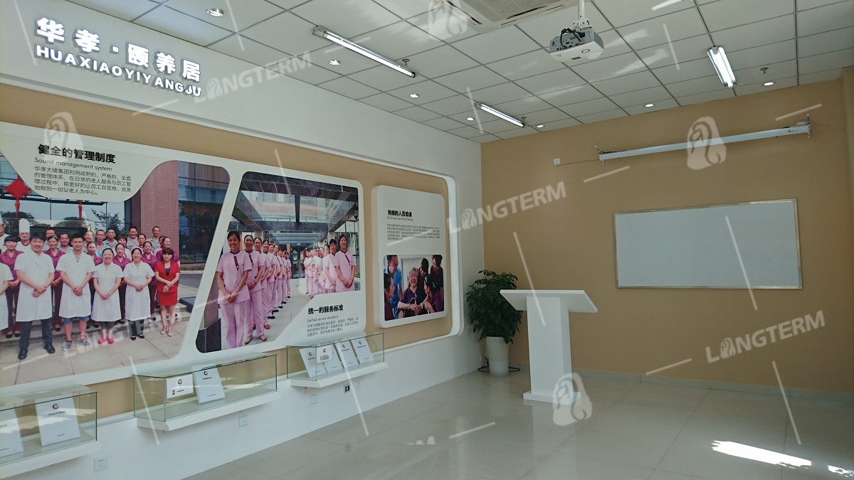 华孝展厅设计 华孝展厅设计