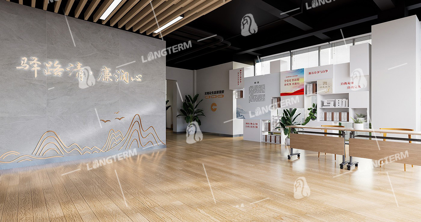 红咏东安社区廉洁教育基地