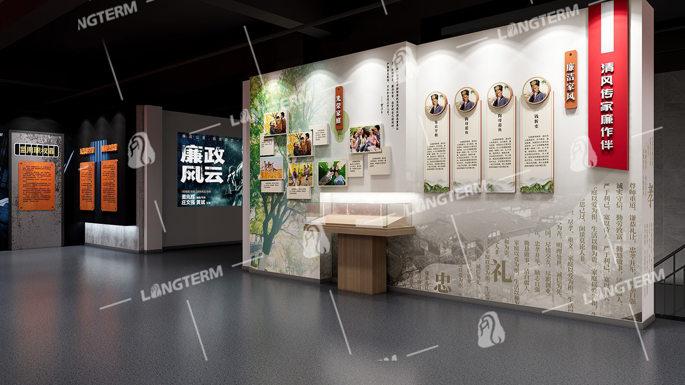 红咏东安社区廉洁教育基地