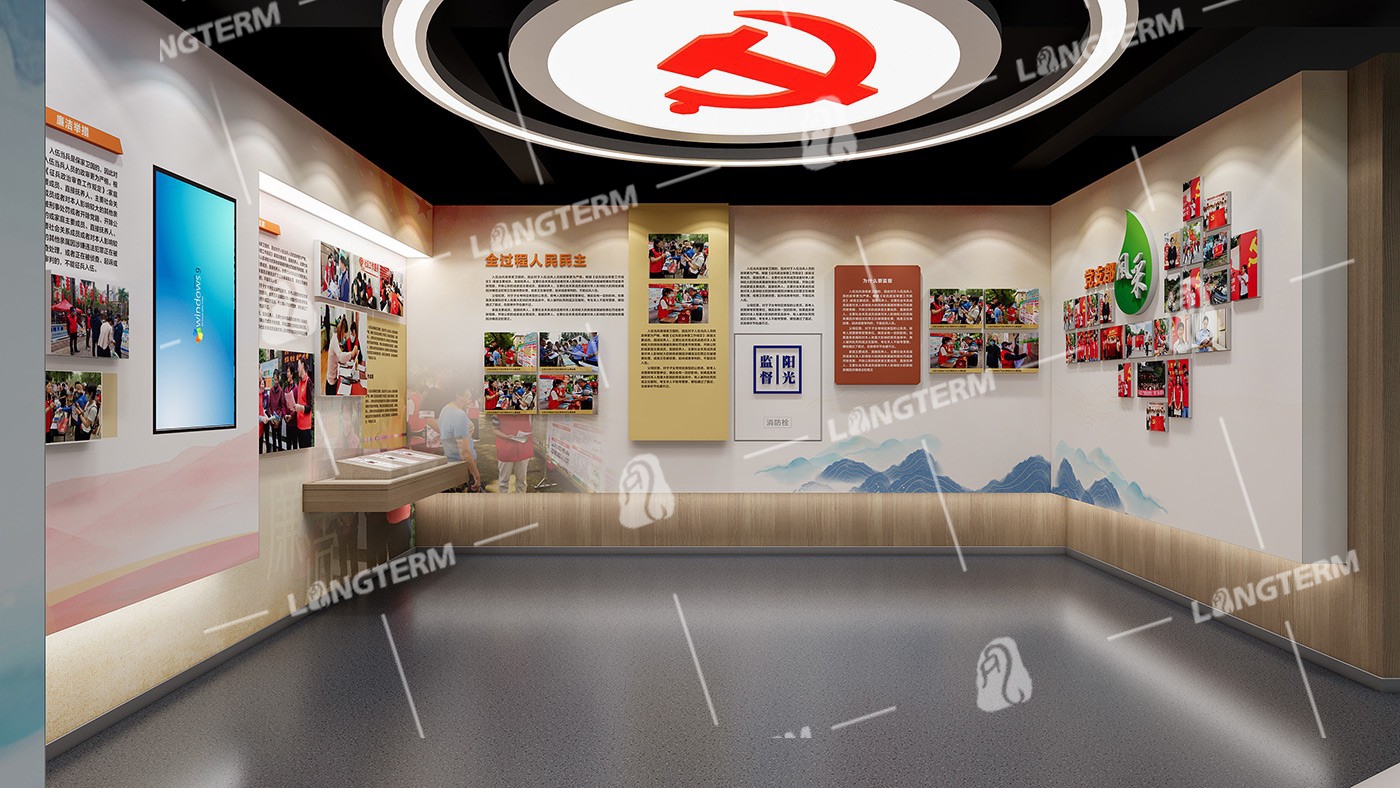 红咏东安社区廉洁教育基地