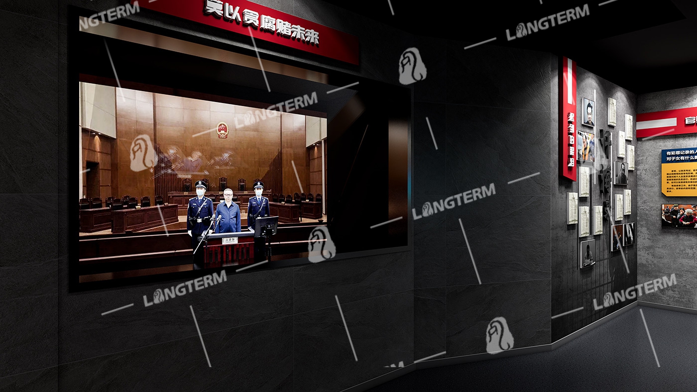 红咏东安社区廉洁教育基地