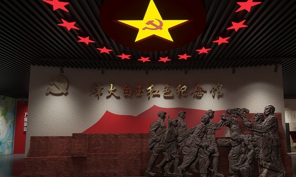 点击查看