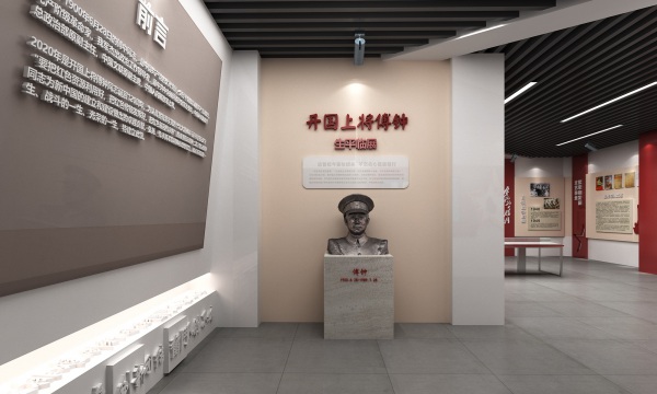 点击查看