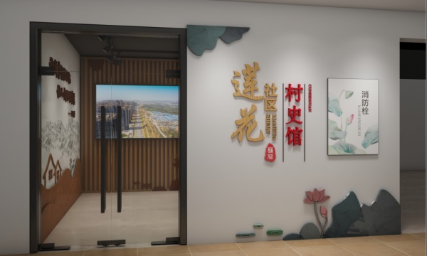 点击查看