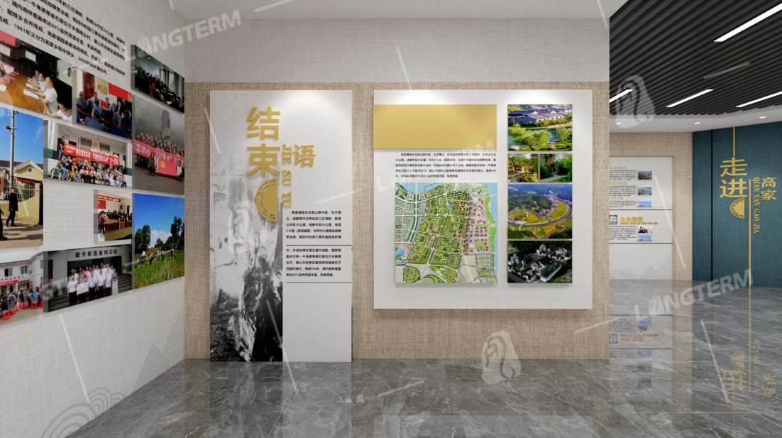 眉山天府新区高家镇乡史馆设计