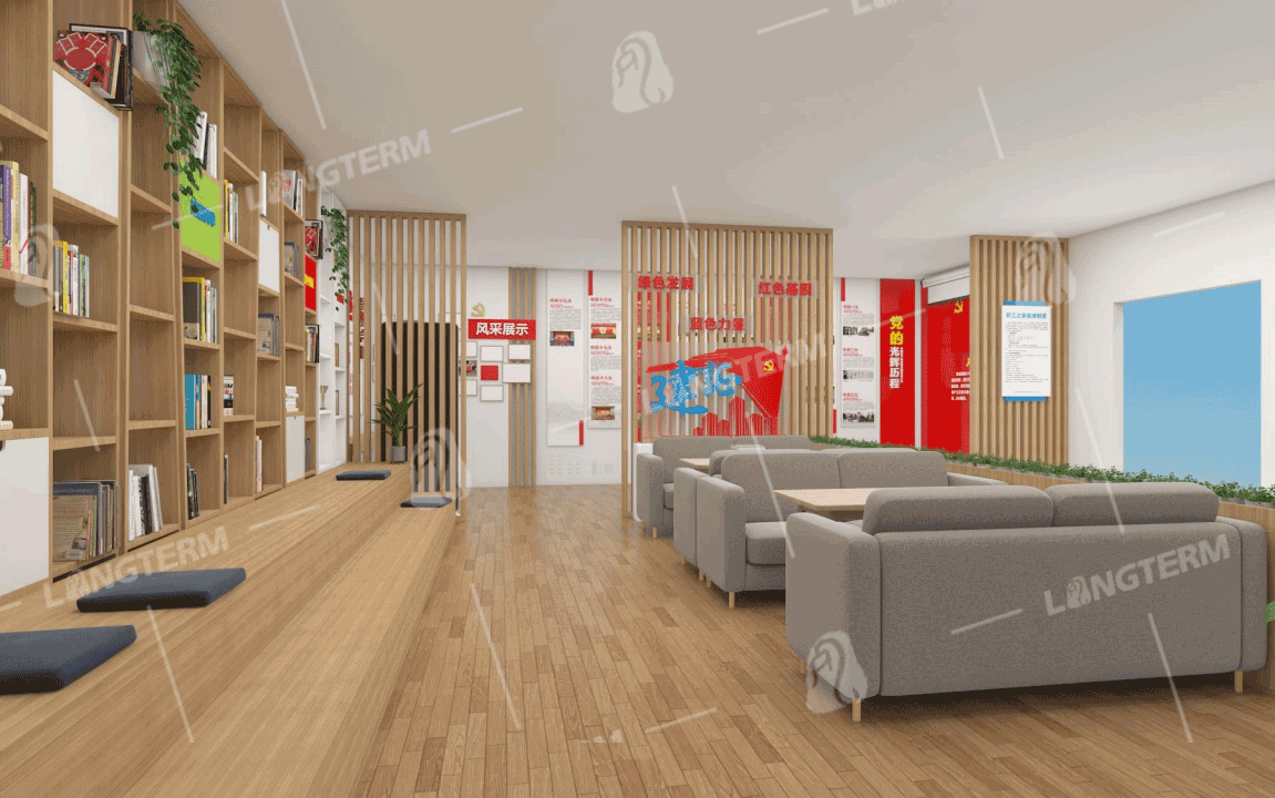 中建四局四川分公司职工之家设计方案