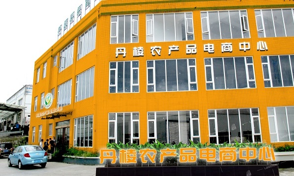 点击查看