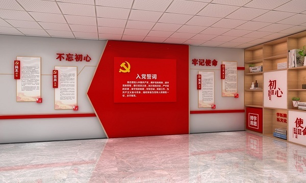 中建四局党建阵地建设设计案例图片