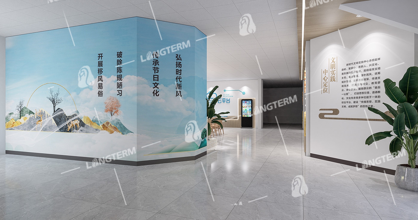 梓潼新时代文明实践中心