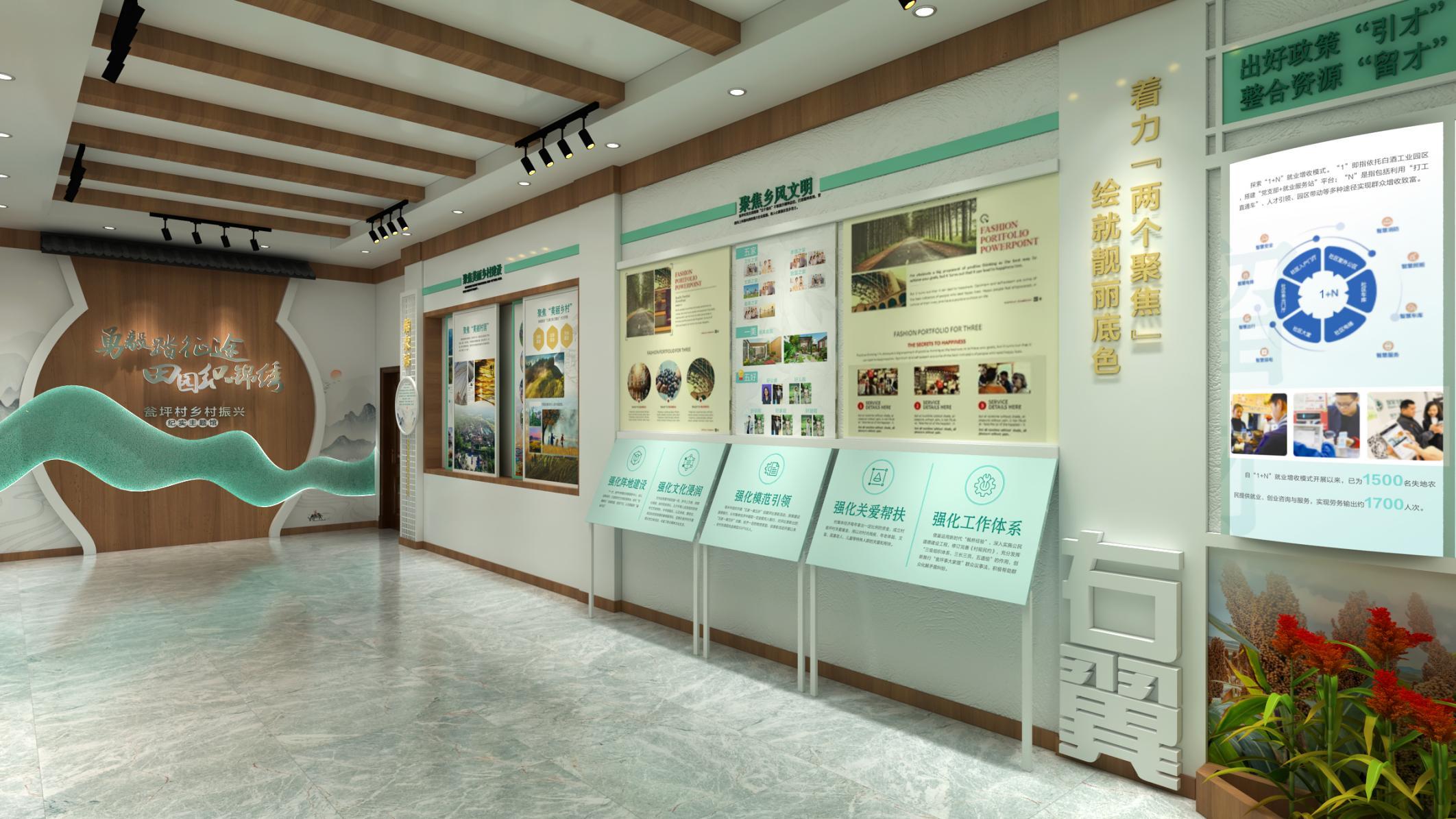 第76页-322.JPG