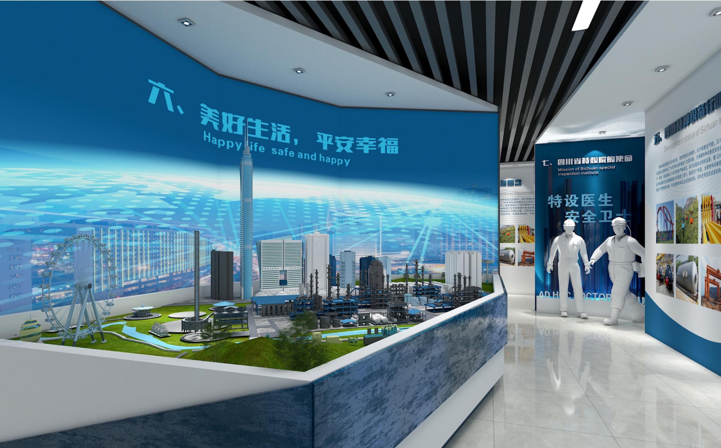 第61页-259.JPG