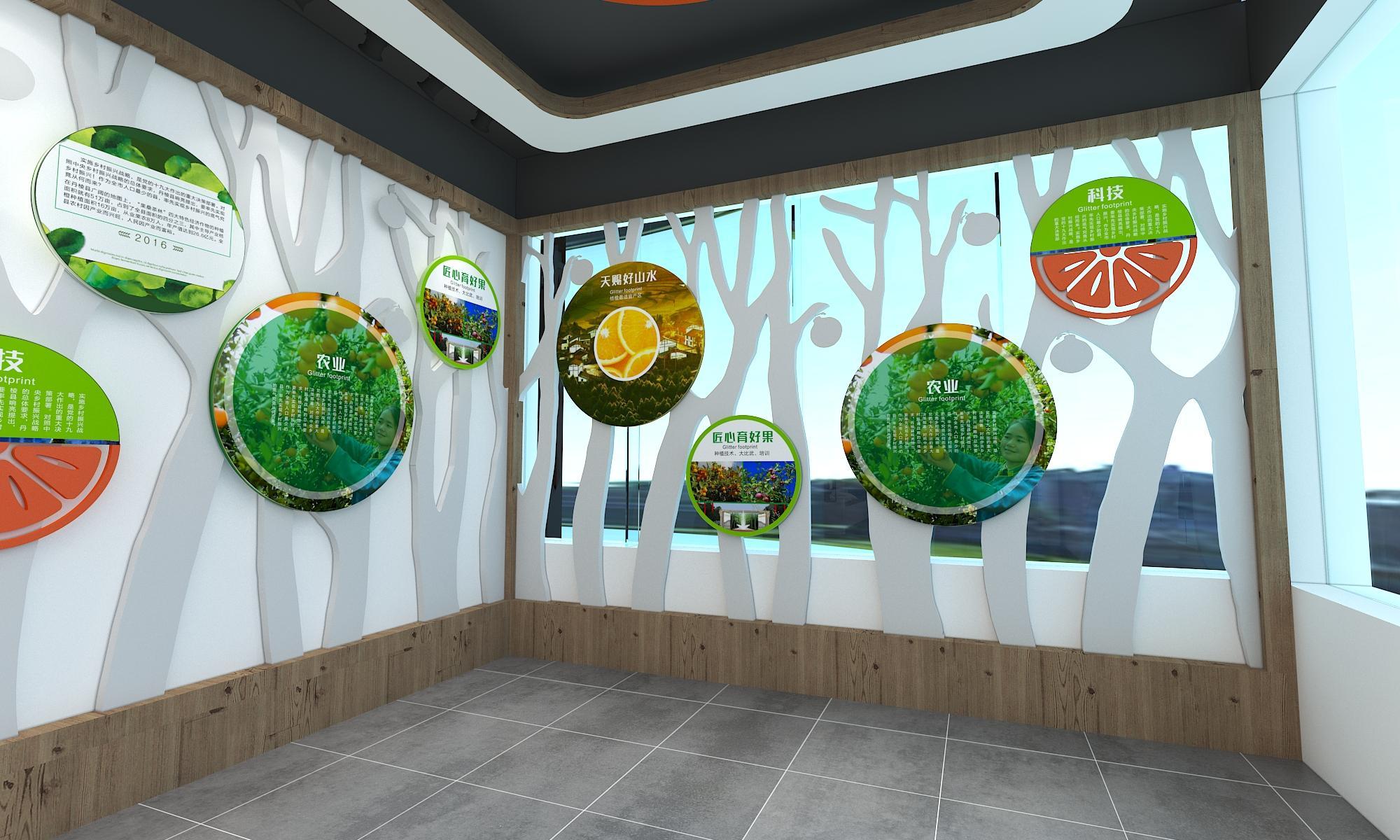 农业展览馆设计图片