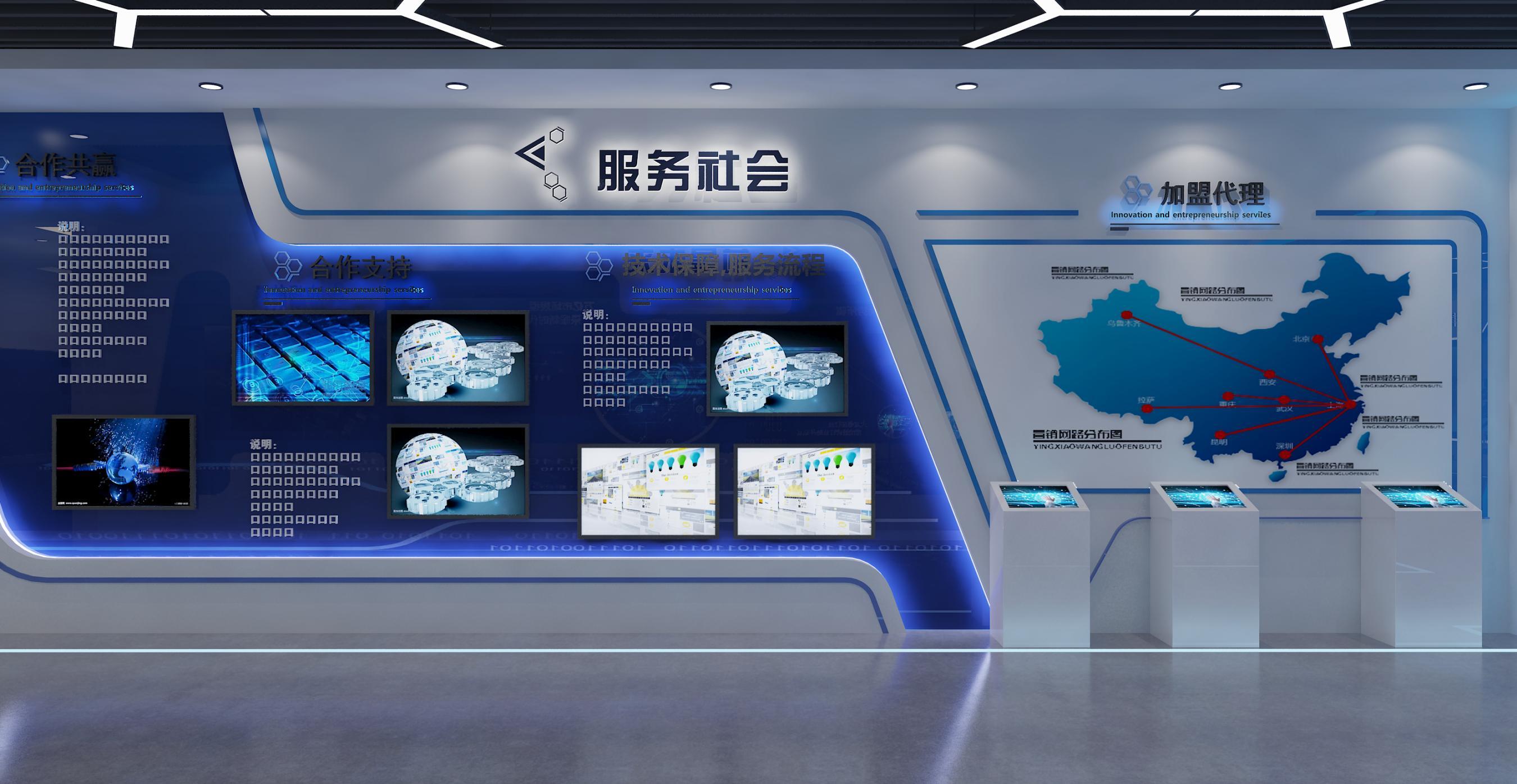 第62页-266.JPG