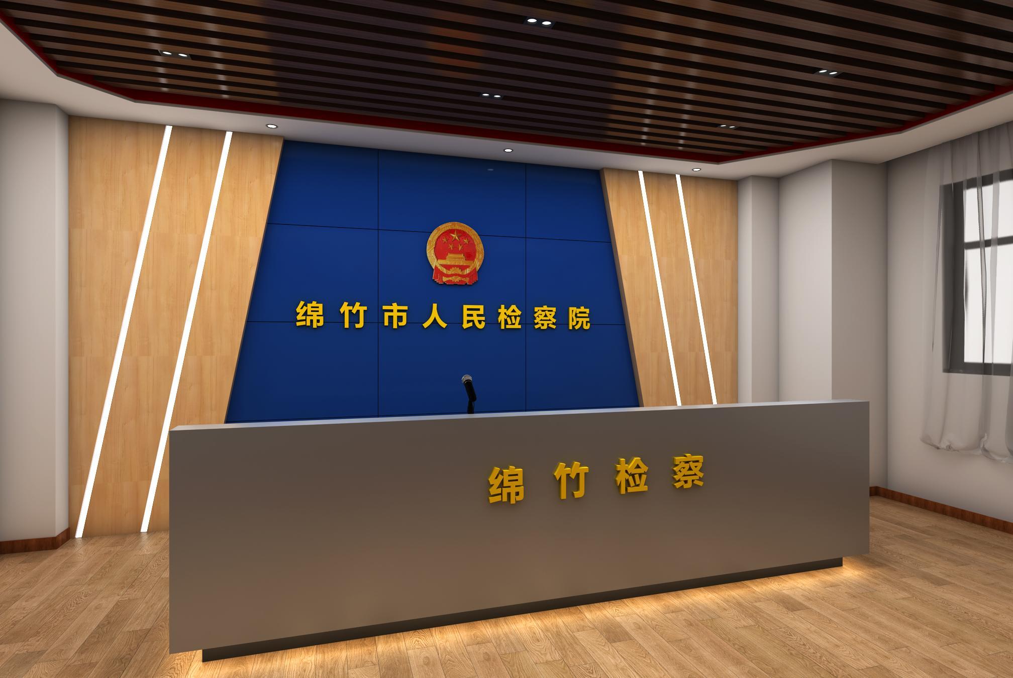 第29页-120.JPG