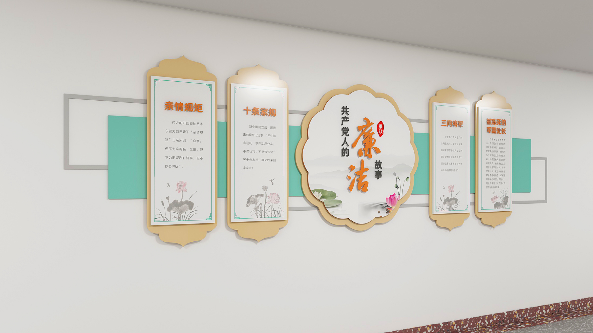 微信图片_20240229214610.jpg