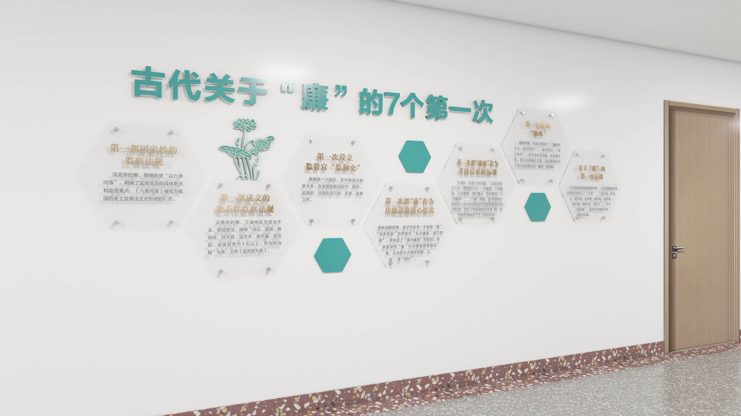一楼_Camera003_0000.jpg