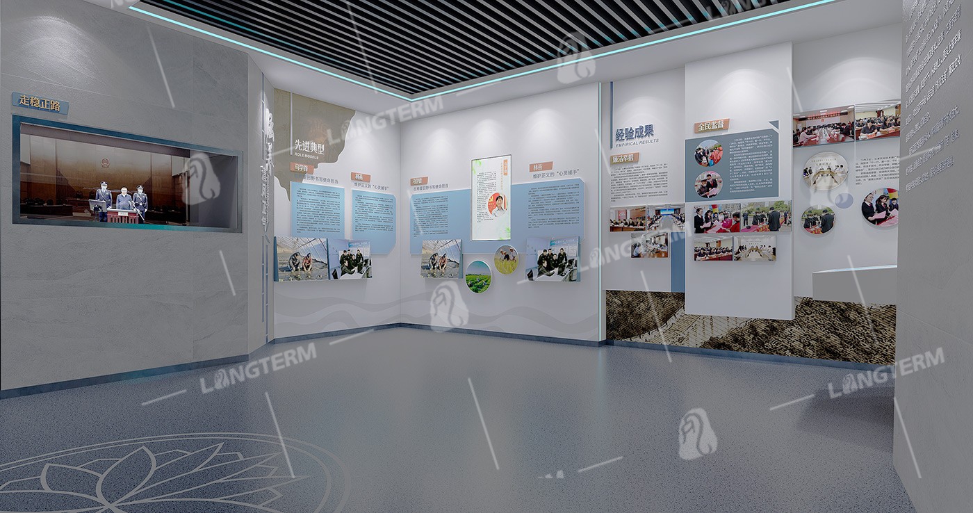 宜宾中院廉洁教育基地展厅设计 宜宾中院廉洁教育基地展厅设计