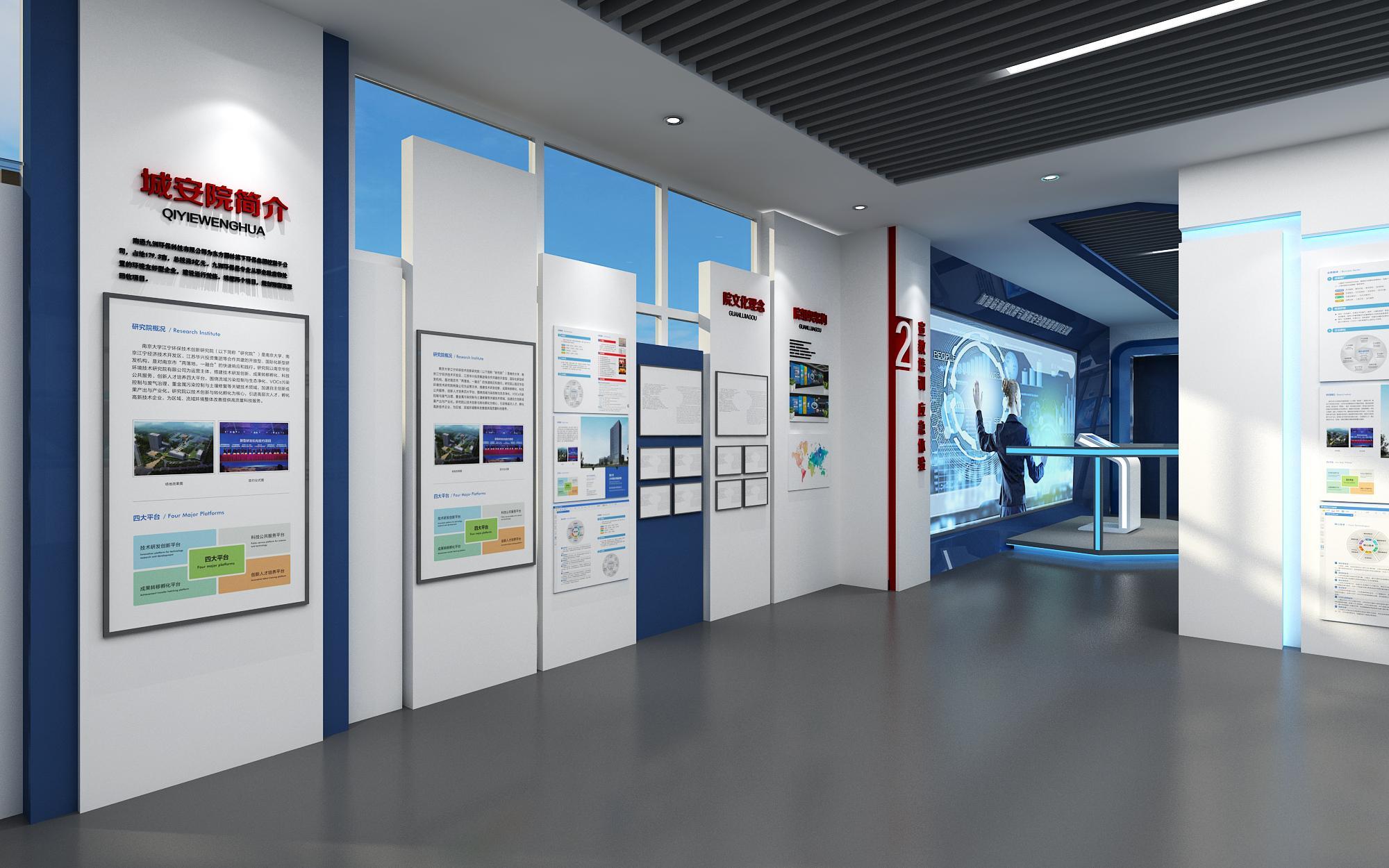 第17页-67 - 副本.JPG